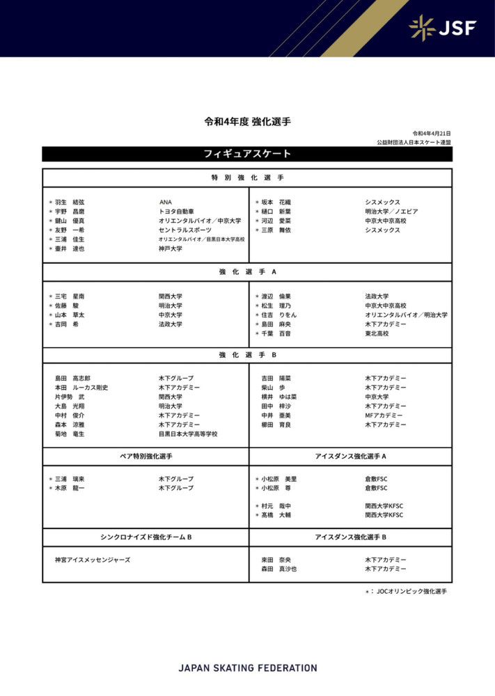 此前，里夫斯在接受采访时称：;这是观点先行的黑色电影版本的《蝙蝠侠》